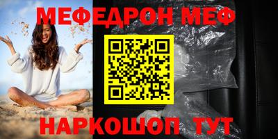 бутик Славгород