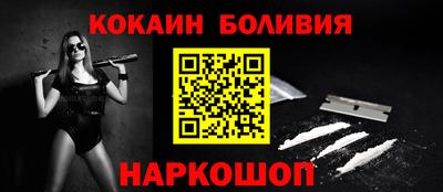 герыч Свободный