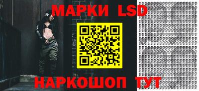 герыч Свободный