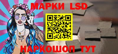 наркотики Северобайкальск