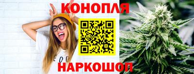 герыч Свободный