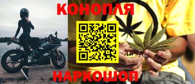 герыч Свободный