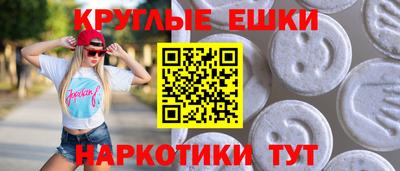 герыч Свободный