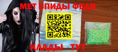 герыч Свободный