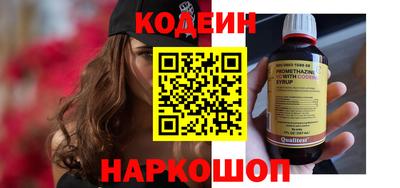 герыч Свободный