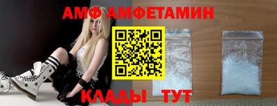 марки nbome Севастополь