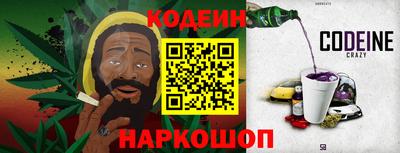 бутик Славгород