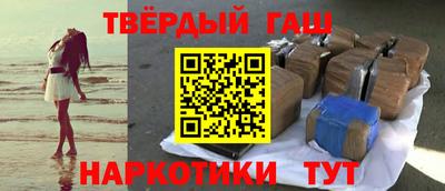герыч Свободный