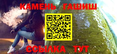 герыч Свободный