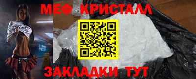 наркотики Северобайкальск