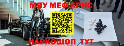 герыч Свободный