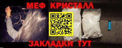 бутик Славгород